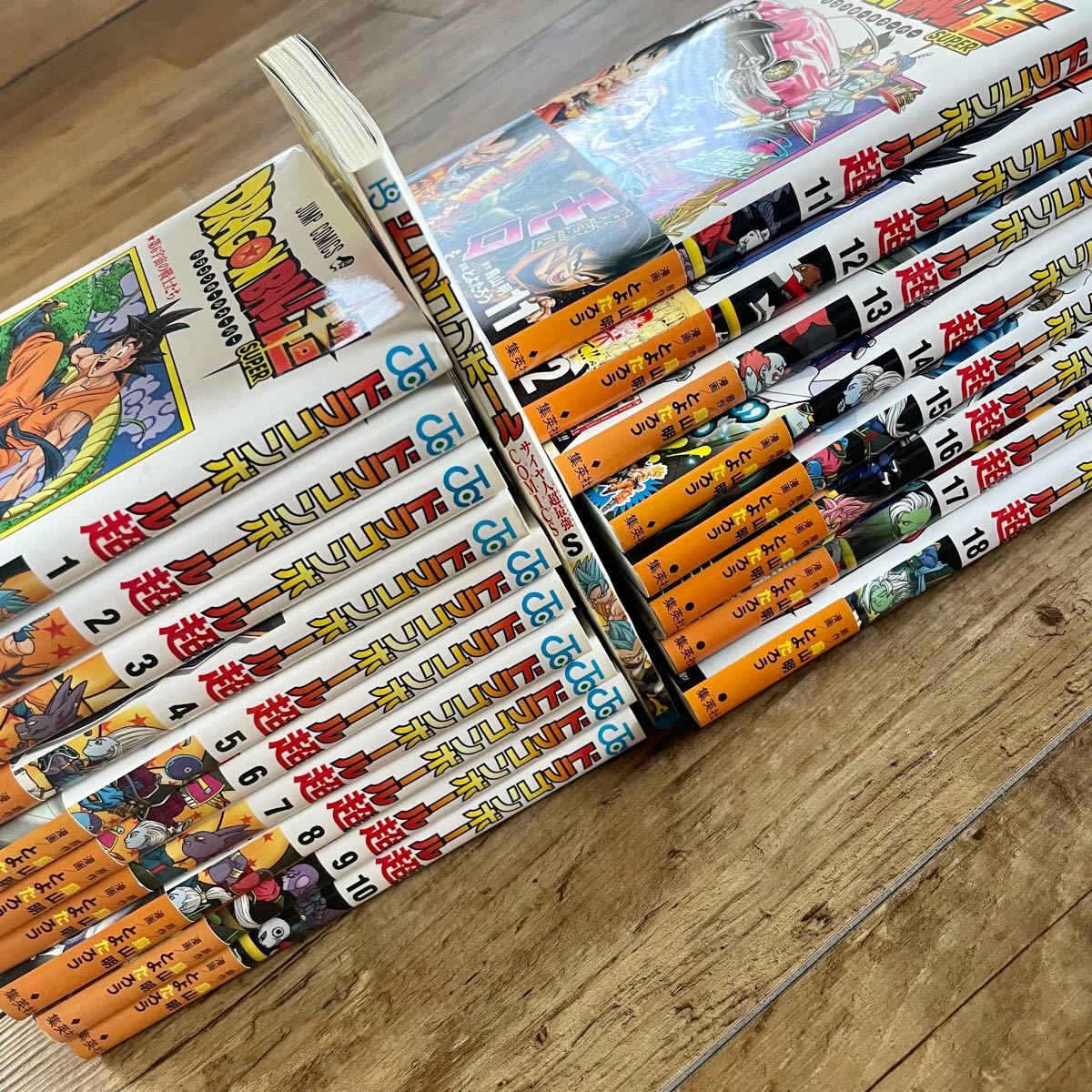 ドラゴンボール超 1巻から18巻 オマケ冊子付き 全巻セット 鳥山明 漫画