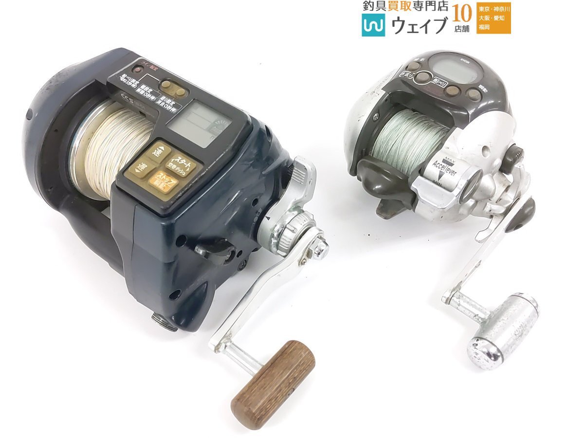 Yahoo!オークション -「アドベンチャー電動ss700at-s」の落札相場