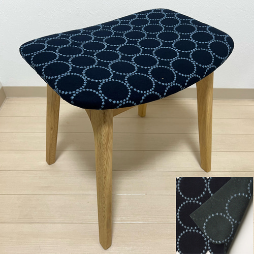 ミナペルホネン スツール タンバリン 細脚 【 新インディゴ/ダーク