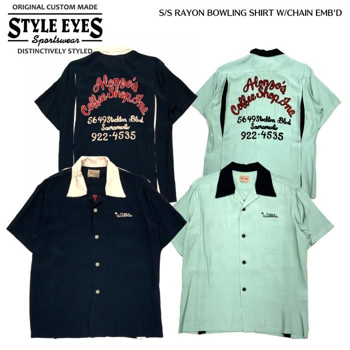 東洋エンタープライズ】 STYLE EYES[スタイルアイズ] ボウリングシャツ