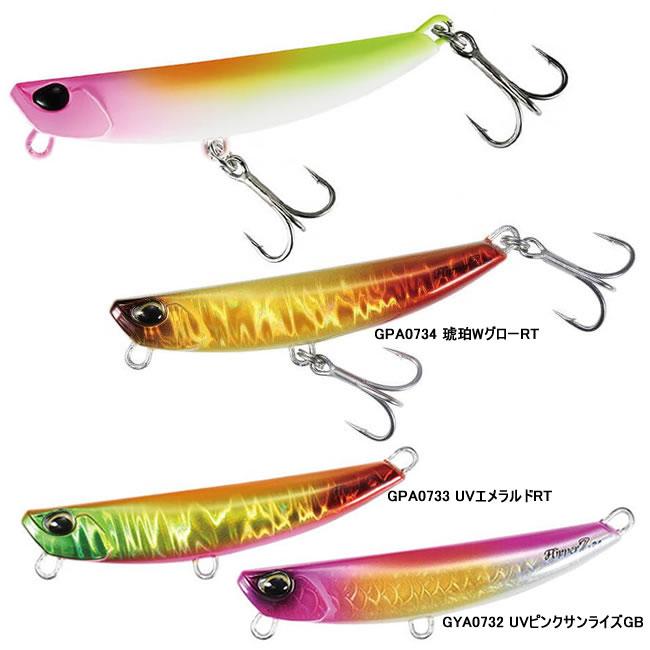 DUO（デュオ） 【全7色】 ビーチウォーカー フリッパーZ 24g その2