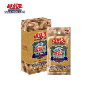 即納 東京ドーム限定】遊戯王 OCG PREMIUM PACK プレミアムパック
