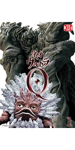 Amazon.co.jp: ネオ・ウルトラQ VOL.6 [Blu-ray] : 田辺誠一, 高梨臨