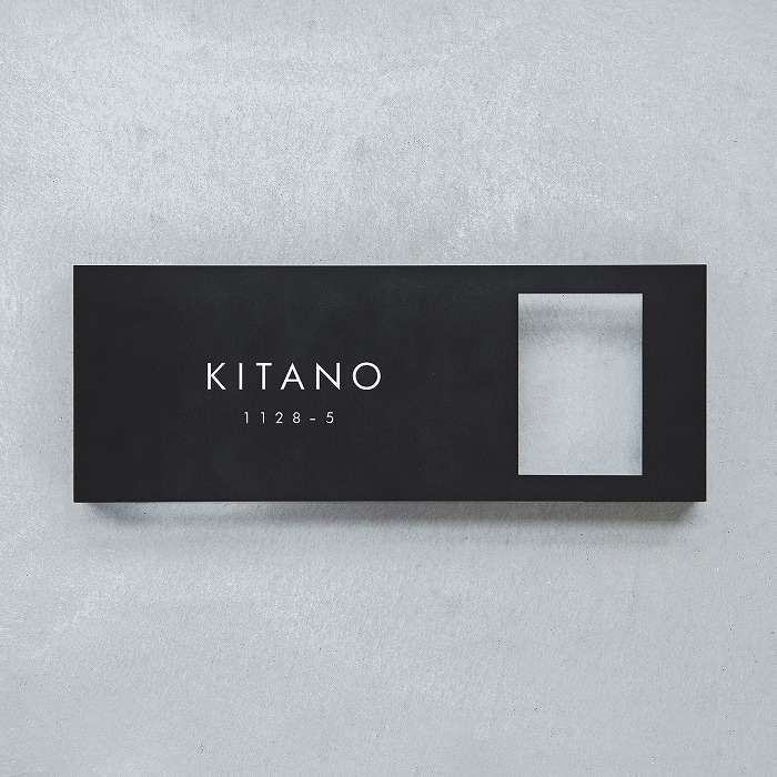 Haco】インターフォンカバー表札 番地 | 表札 | オリジナル家具・金物