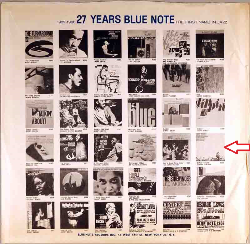 LPレコード礼讃 | Never Let Me Go