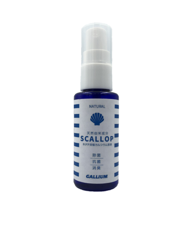 GIGA SPEED Maxfluor SUPER WET (30ml) ＜ GALLIUM WEB SHOP