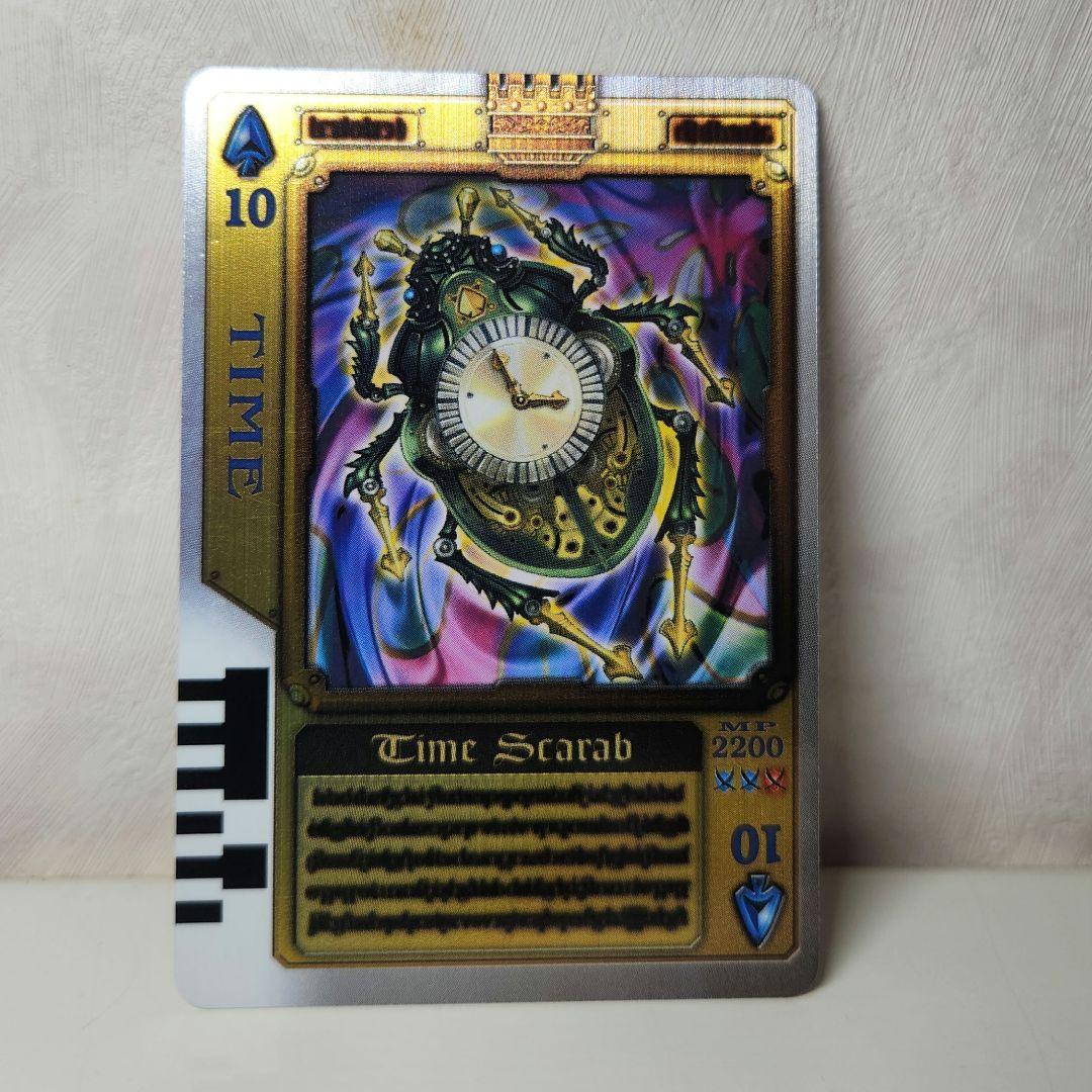 タイムスカラベ ギルドラウズカード TV EDITION 仮面ライダー剣 - メルカリ