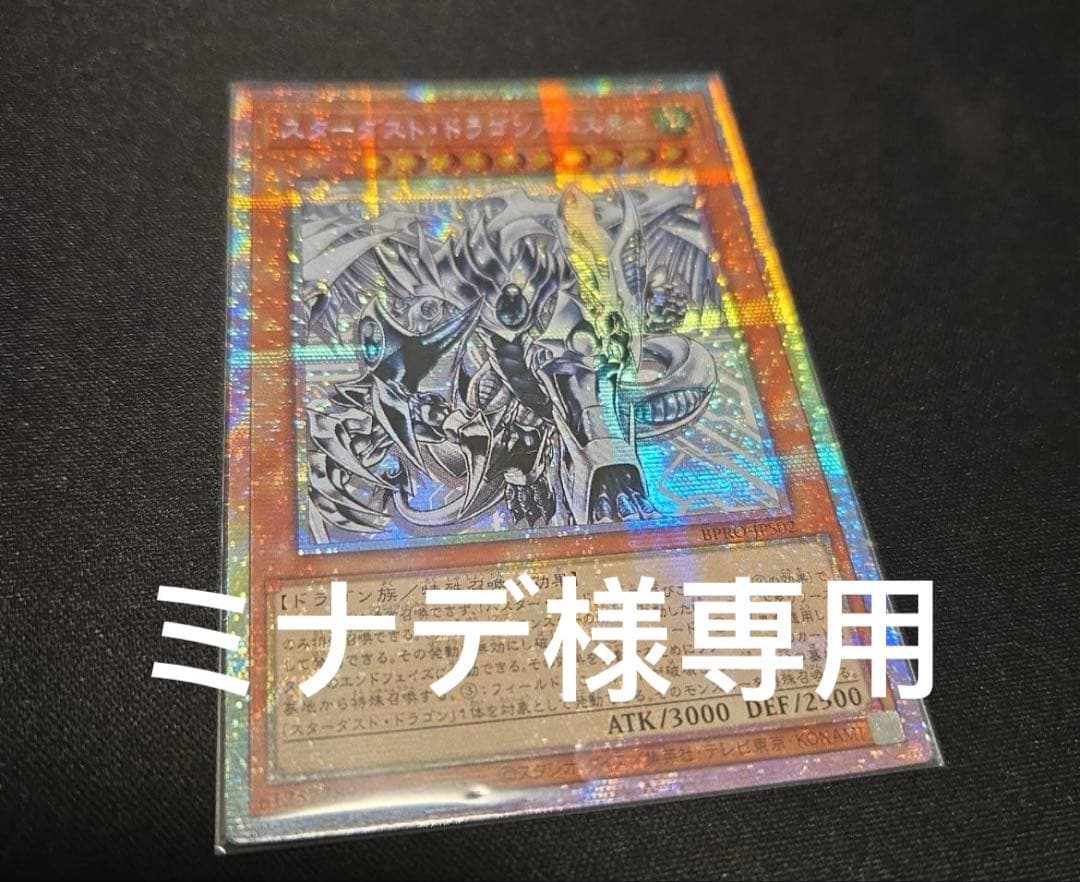 専用出品です ZX 8000 G-SNKatmos “EQT”】が再登場！ | atmos media