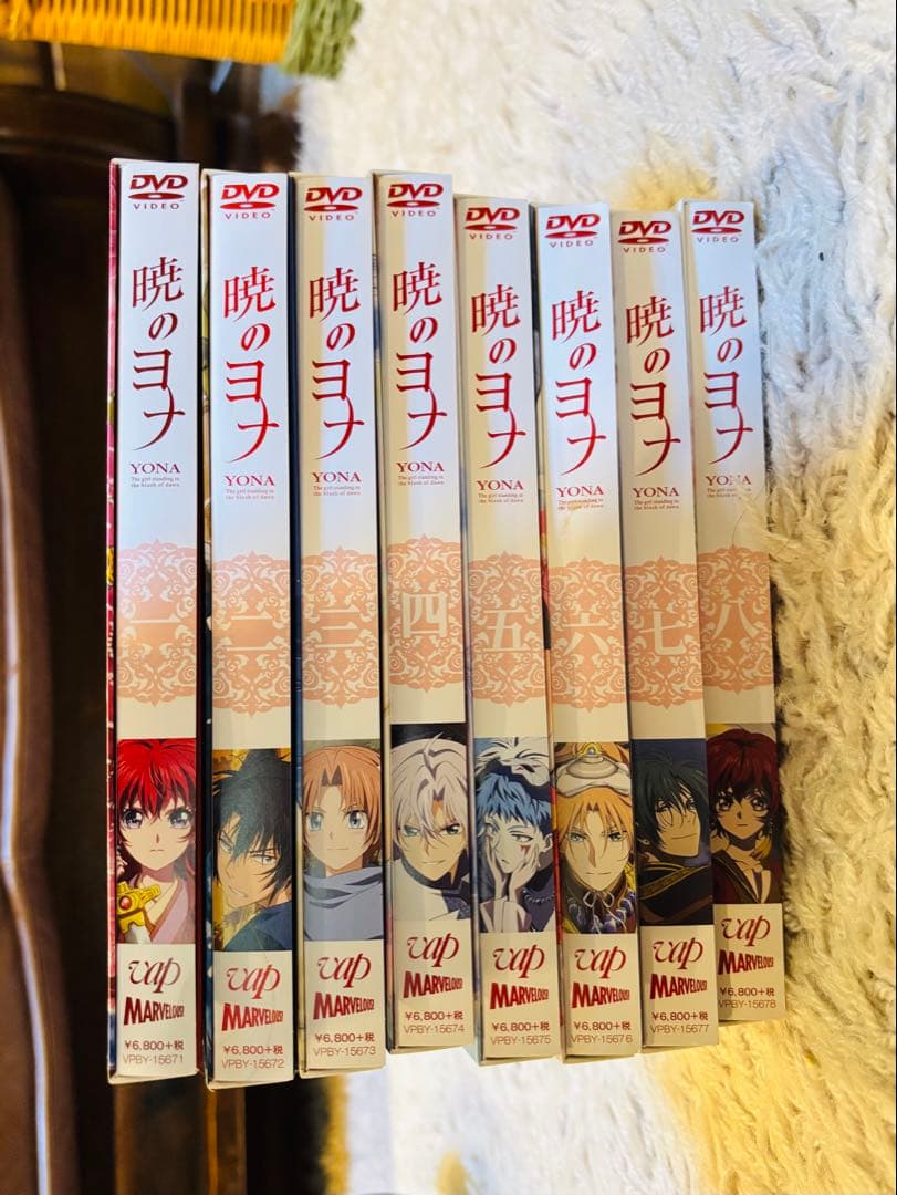 暁のヨナ 初回限定盤DVD 全8巻セット Amazon.co.jp: 暁のヨナ 初回生産限定盤 [Blu-ray] 全8巻セット