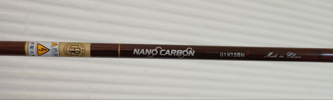 トラウティンマーキス TMNS-485 TE テレスコモデル - メルカリ