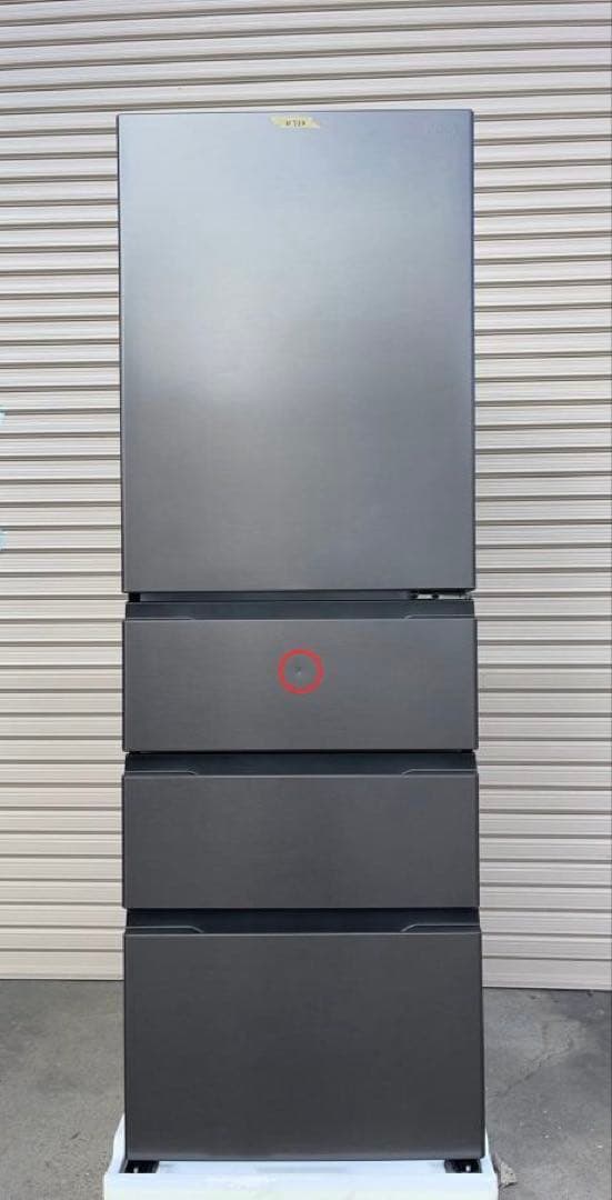 AQR-36R2-DS 冷蔵庫 冷蔵庫 AQUA ブライトダークシルバー AQR-36R2(DS) [幅60cm /362L /4