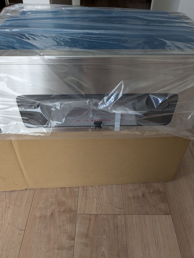 ハッピーポスト ファミール No.611−k